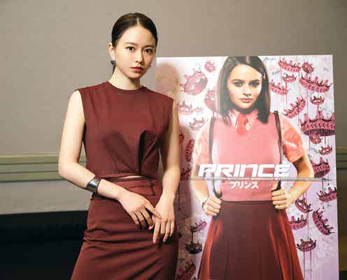 山本舞香、ブラッド・ピット主演ハリウッド映画で声優初挑戦 サプライズメッセージ動画も<ブレット・トレイン>