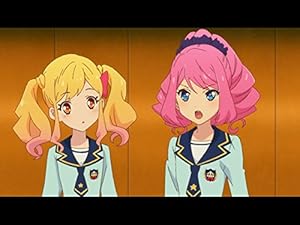 『アイカツスターズ！』