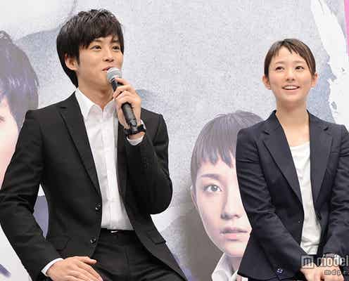 木村文乃、“恋人”松坂桃李から「男として見てくれるかな」