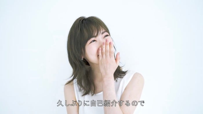生駒里奈(提供写真)