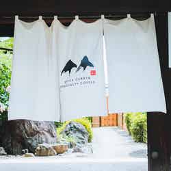 十八代笹川/画像提供:ノットコーポレーション