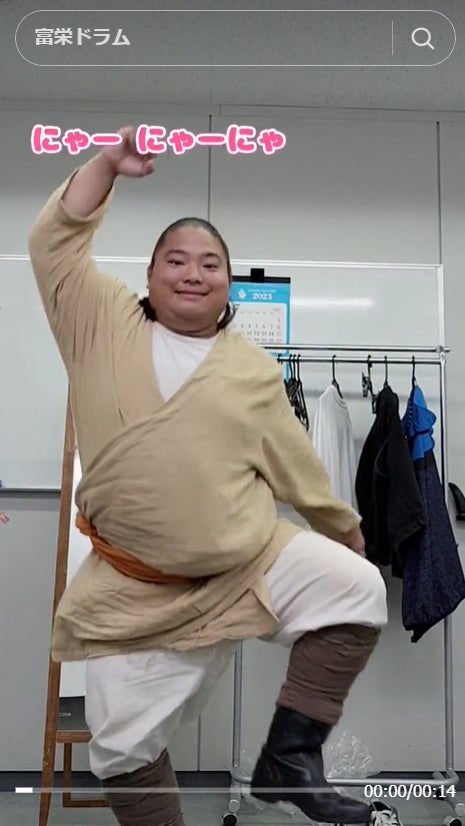 富栄ドラムTikTokより