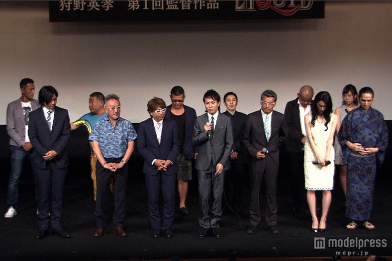 狩野英孝ドッキリ映画完成披露試写会