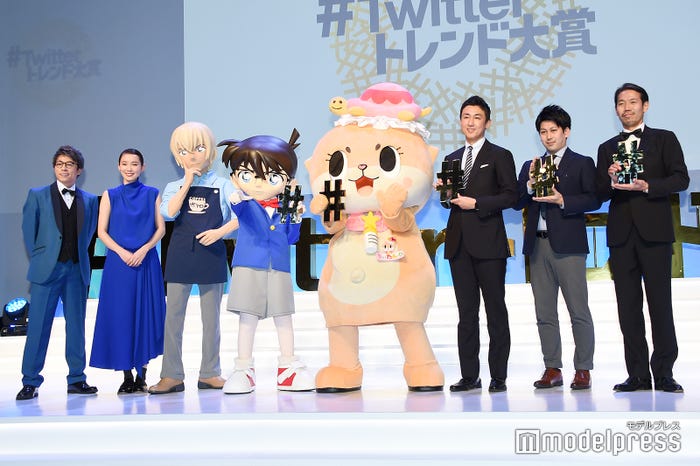 「#Twitterトレンド大賞」登壇者 (C)モデルプレス