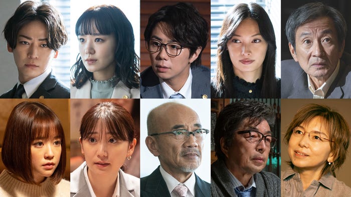 (上段左から)亀梨和也、奈緒、北山宏光、大政絢、佐戸井けん太(下段左から)大原櫻子、大島優子、竹中直人、中村雅俊、山口智子(C)NHK