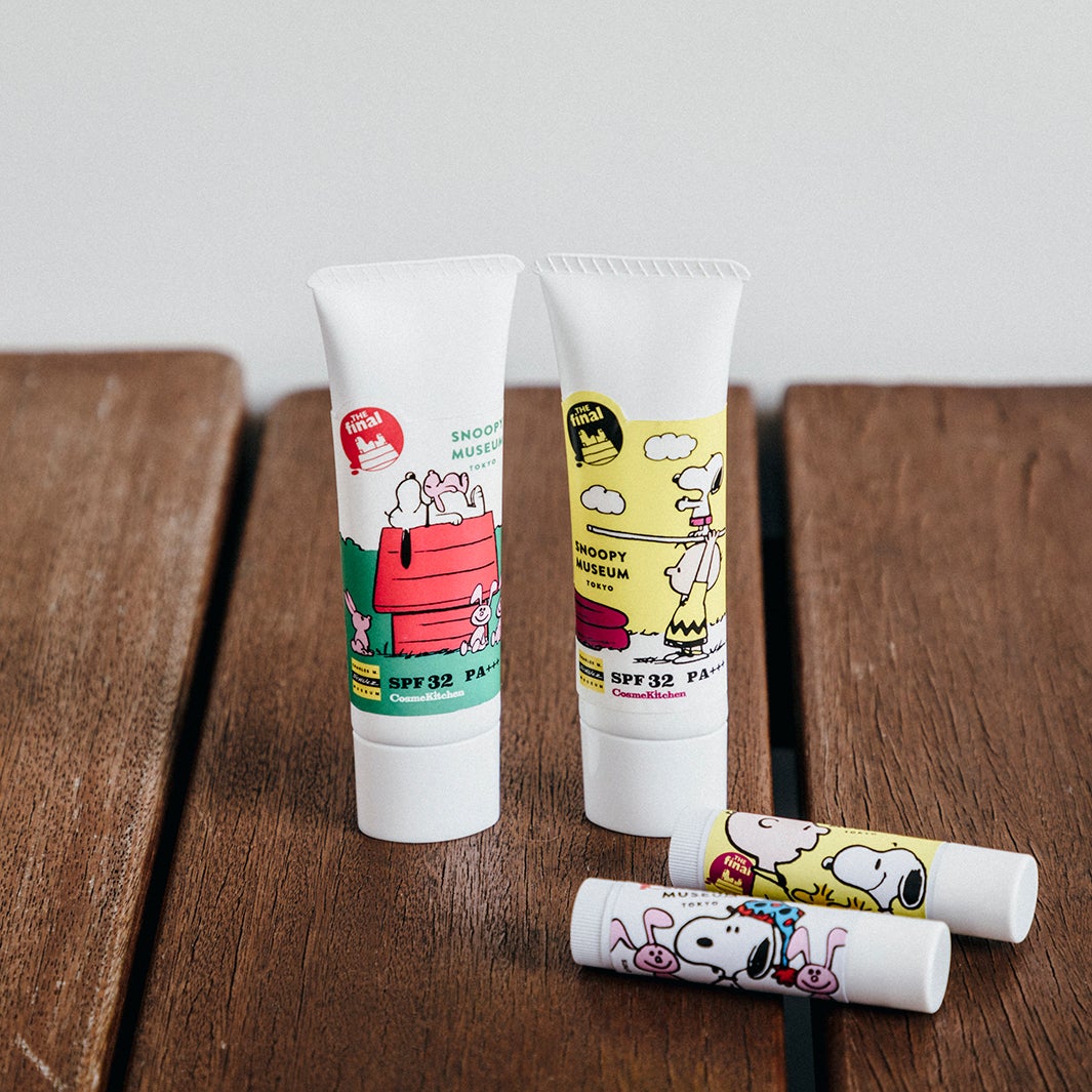 コスメキッチン ナチュラル UV クリーム（オレンジ＆ゼラニウム/グレープフルーツ＆パチョリ 各1,000円）（C）Peanuts Worldwide LLC