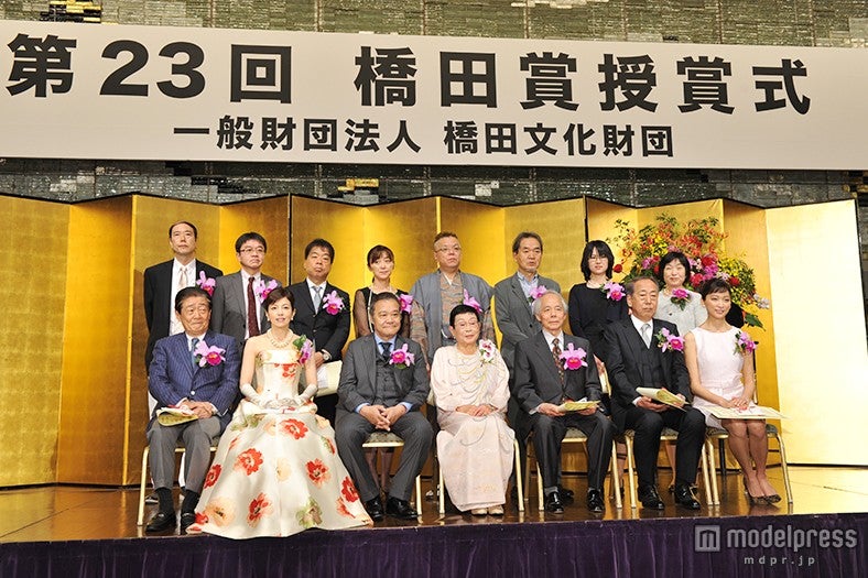 「第23回橋田賞授賞式」