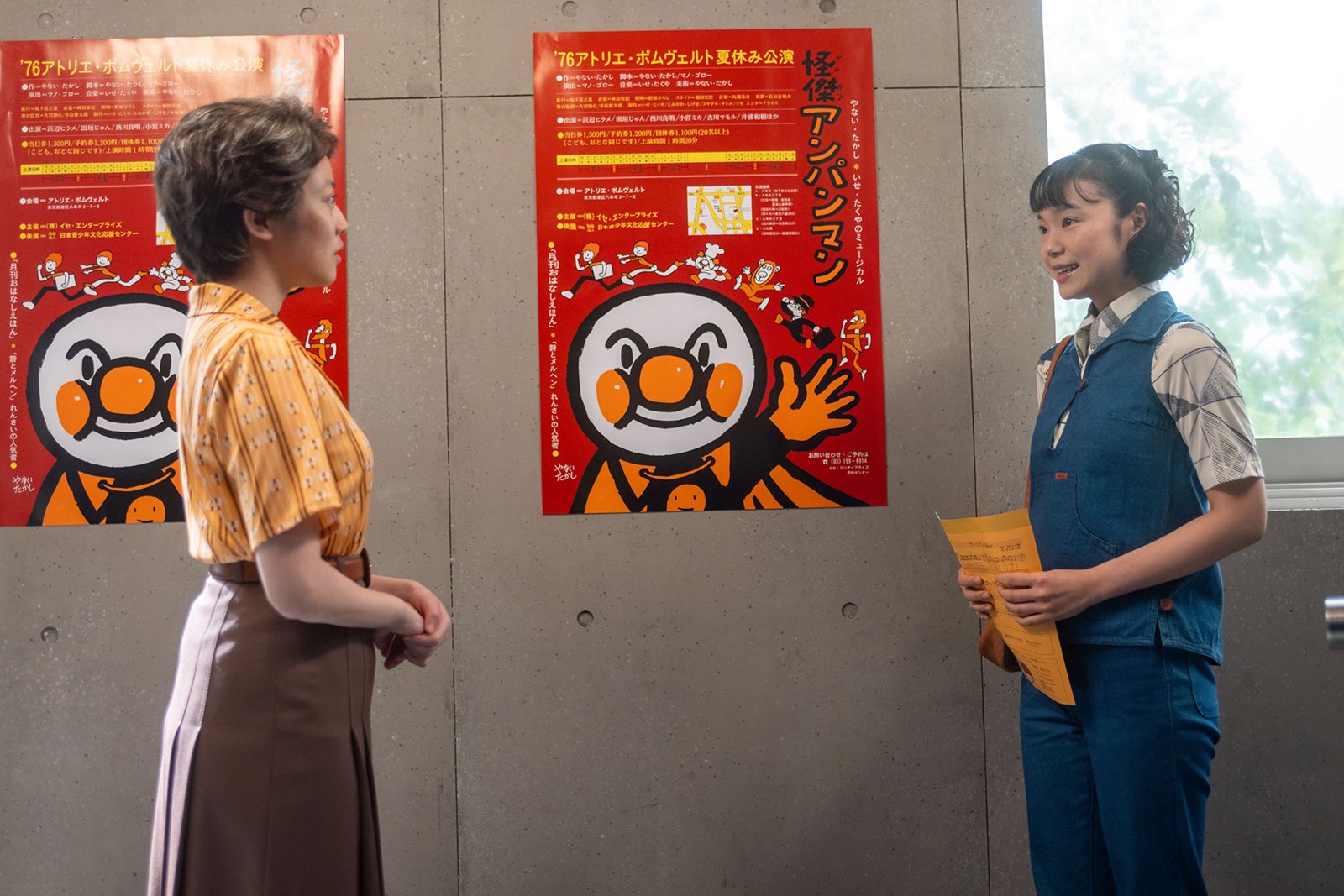 今田美桜、古川琴音「あんぱん」第124話（C）NHK