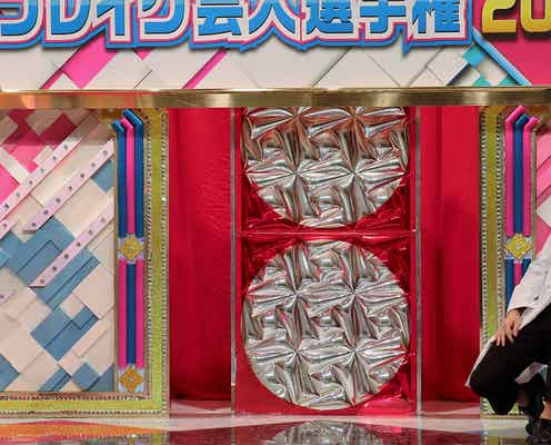 チョコプラ「Mr.パーカーJr.」にまさかのライバル登場