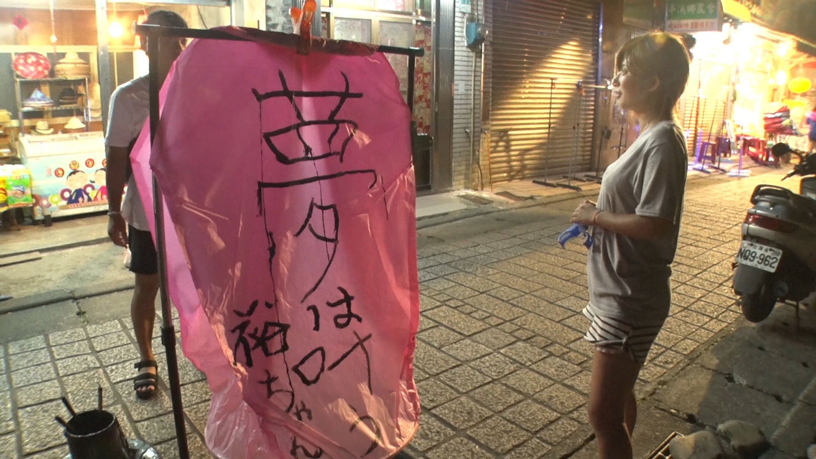 裕ちゃんに好意を全く気付いてもらえないでっぱりん／「あいのり：Asian Journey」第10話より（C）フジテレビ