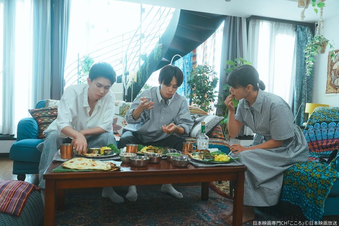 樋口幸平、草川拓弥、夏子(C)日本映画放送