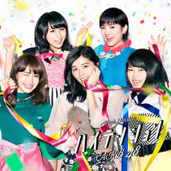 AKB48「ハイテンション」Type D 初回限定盤（C）AKS／キングレコード