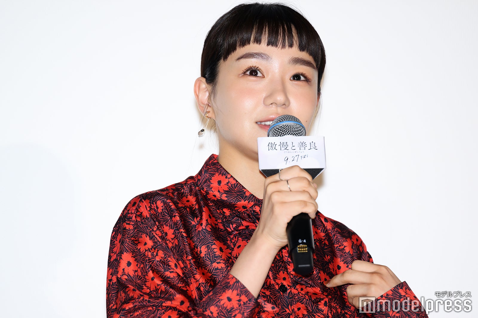 奈緒（C）モデルプレス