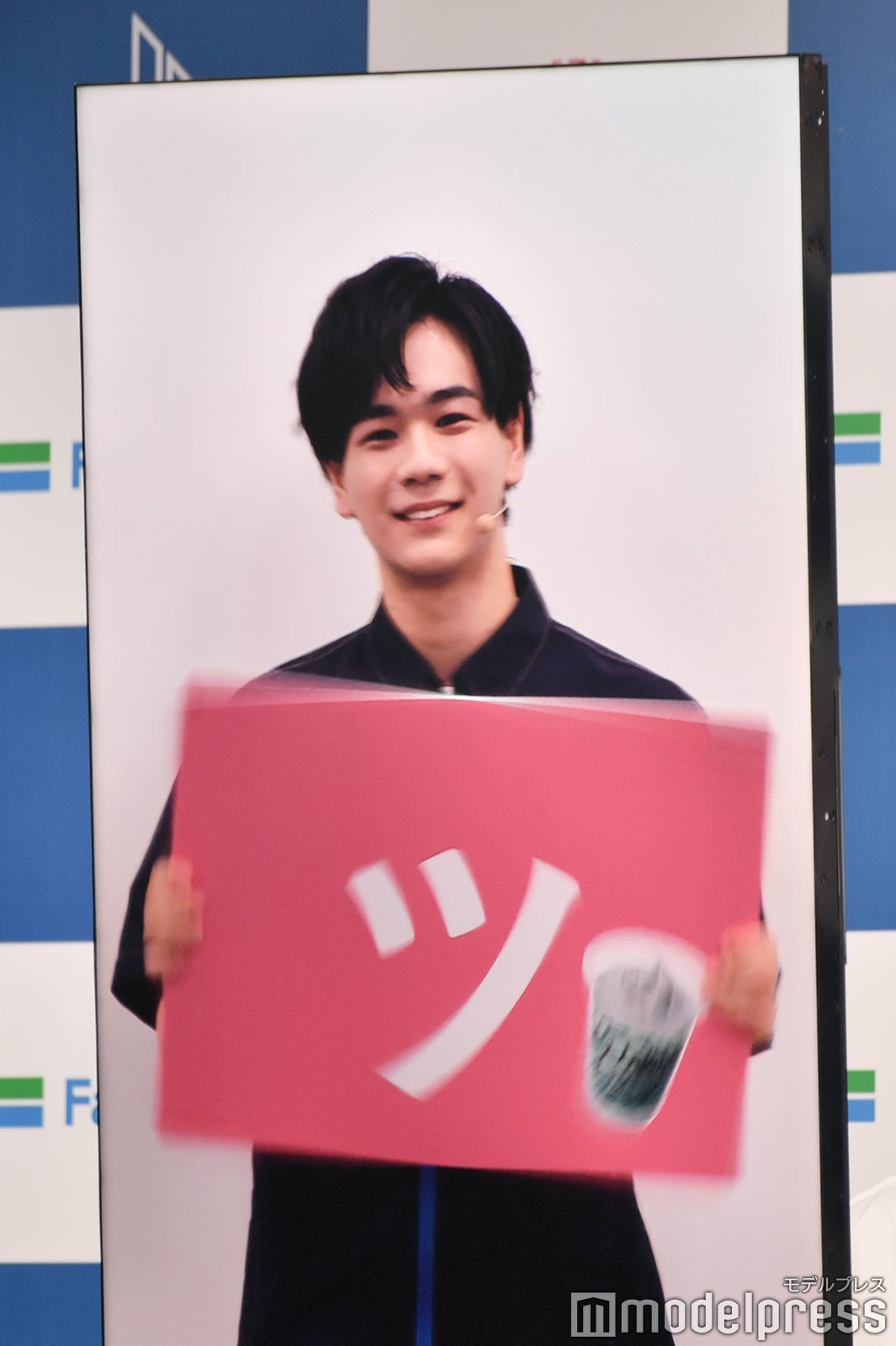 豆原一成（C）モデルプレス