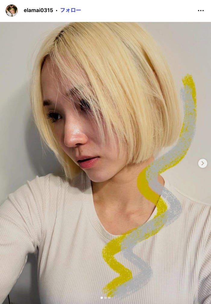 山田麻生Instagramより