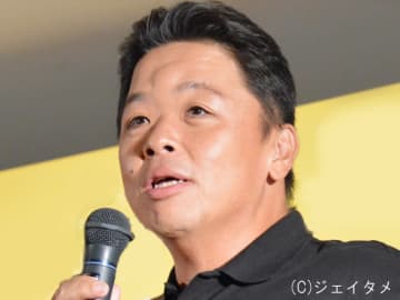 伊集院光 Ps5が転売ターゲットになることに不満 ソニーが翻弄されてんじゃねぇ モデルプレス 伊集院光 Ps5が転売ターゲットになることに不満 ソニーが翻弄されてんじゃねぇ モデルプレス