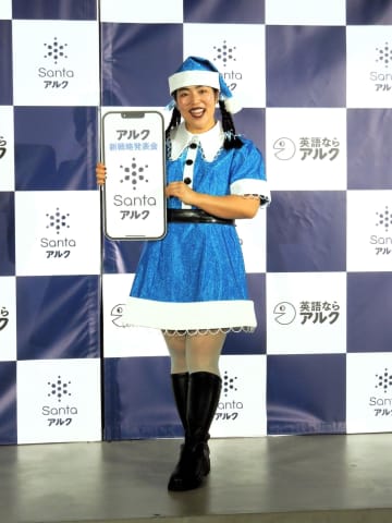 ゆりやん「待っててください！」S・スピルバーグにラブコール ロス在住、英語聞き取れなくても「いつも『Yes』と言ってた」