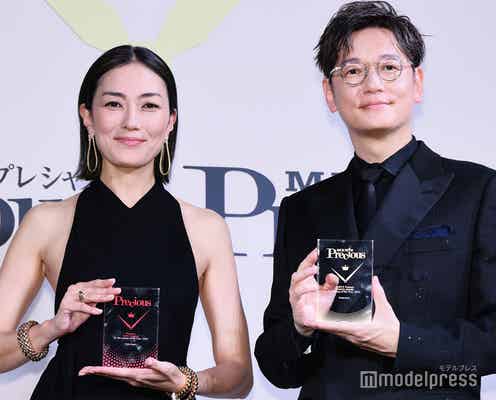 板谷由夏&井浦新「光る君へ」夫婦役コンビで受賞 息ぴったりの撮影回顧「とても愛しい時間でした」【Precious WATCH AWARD 2024】