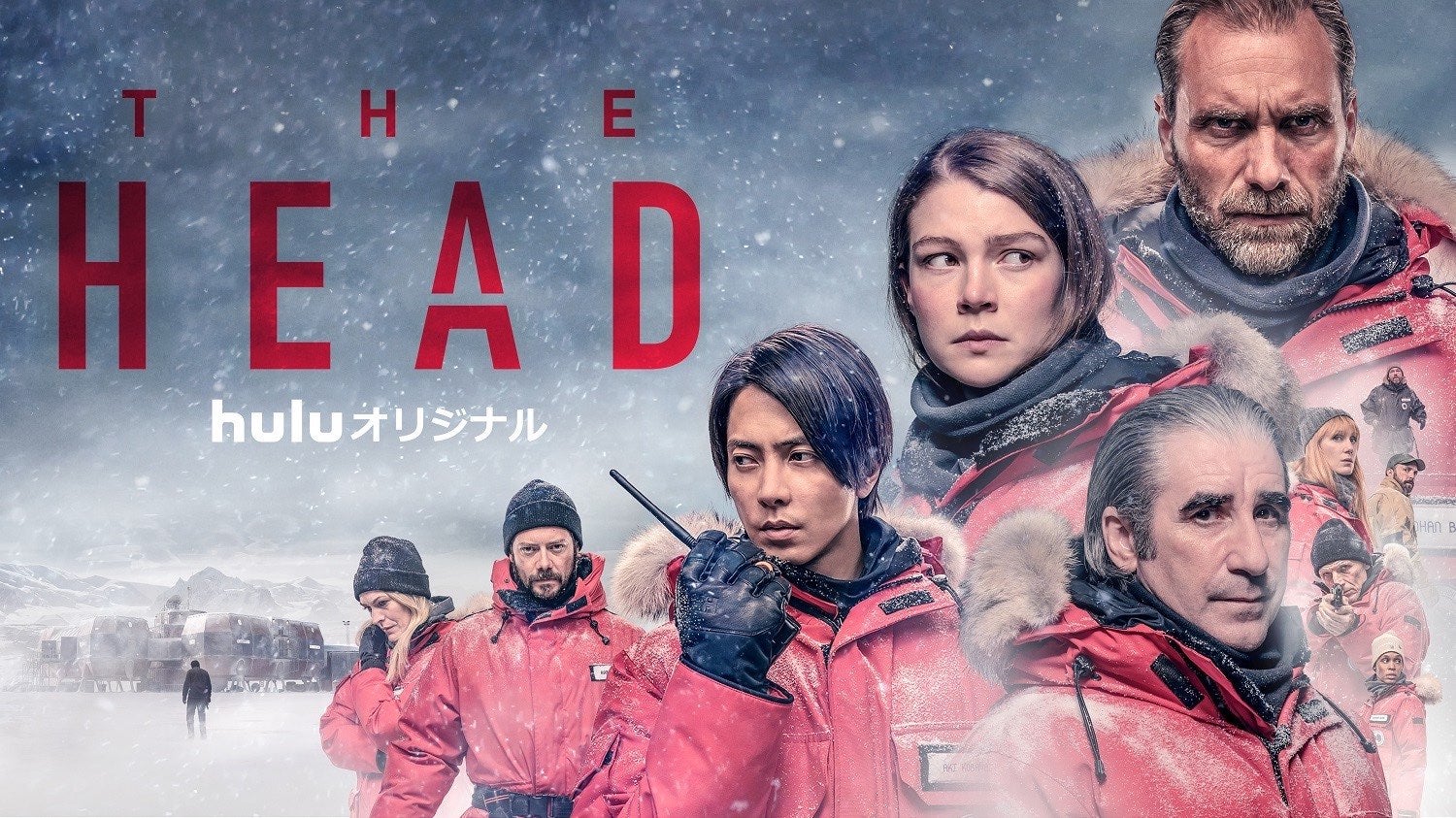 「THE HEAD」（提供写真）