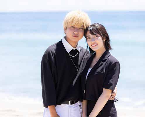 「今日好き」大人版で成立の“しゅんまな”里吉峻&仲本愛美カップル、破局を報告「感謝しきれない」