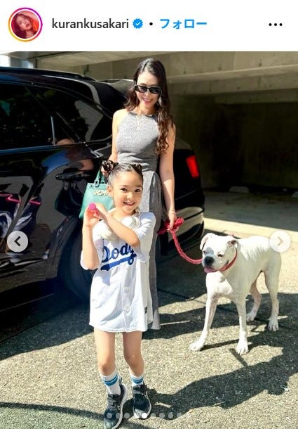 紅蘭Instagramより