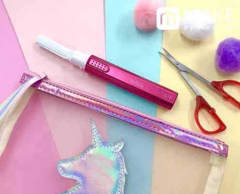 上手な眉毛の剃り方HOW TO紹介