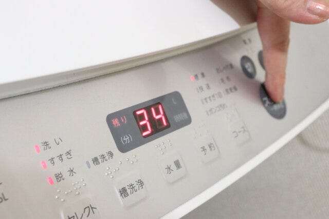 洗濯機