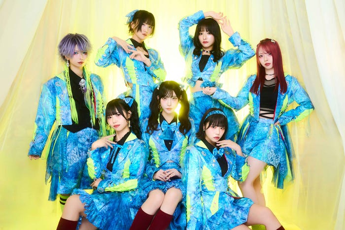 美味しい曖昧(提供写真)