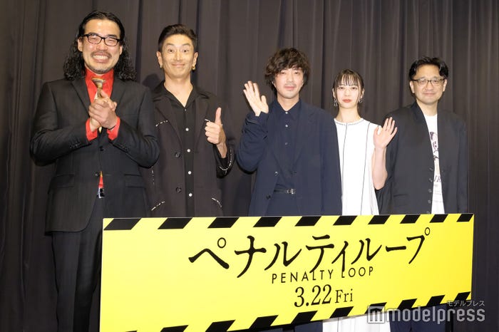 (左から)ジン・デヨン、伊勢谷友介、若葉竜也、山下リオ、荒木伸二監督(C)モデルプレス