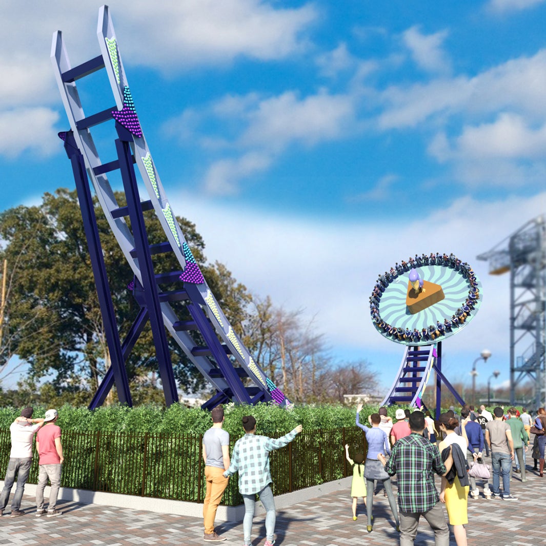 メガディスクオー／画像提供：よみうりランド