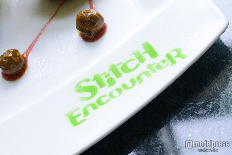 新アトラクションのロゴ入り