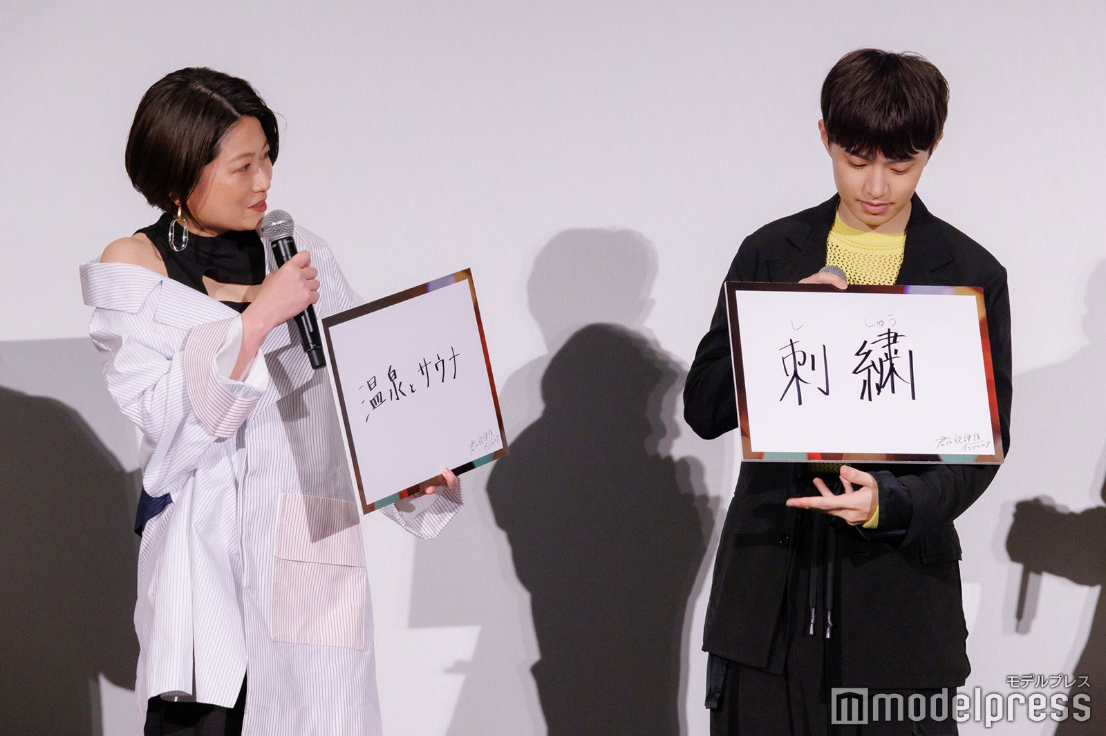池田千尋監督、上村海成（C）モデルプレス