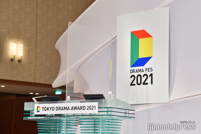 「東京ドラマアウォード2021」授賞式（C）モデルプレス