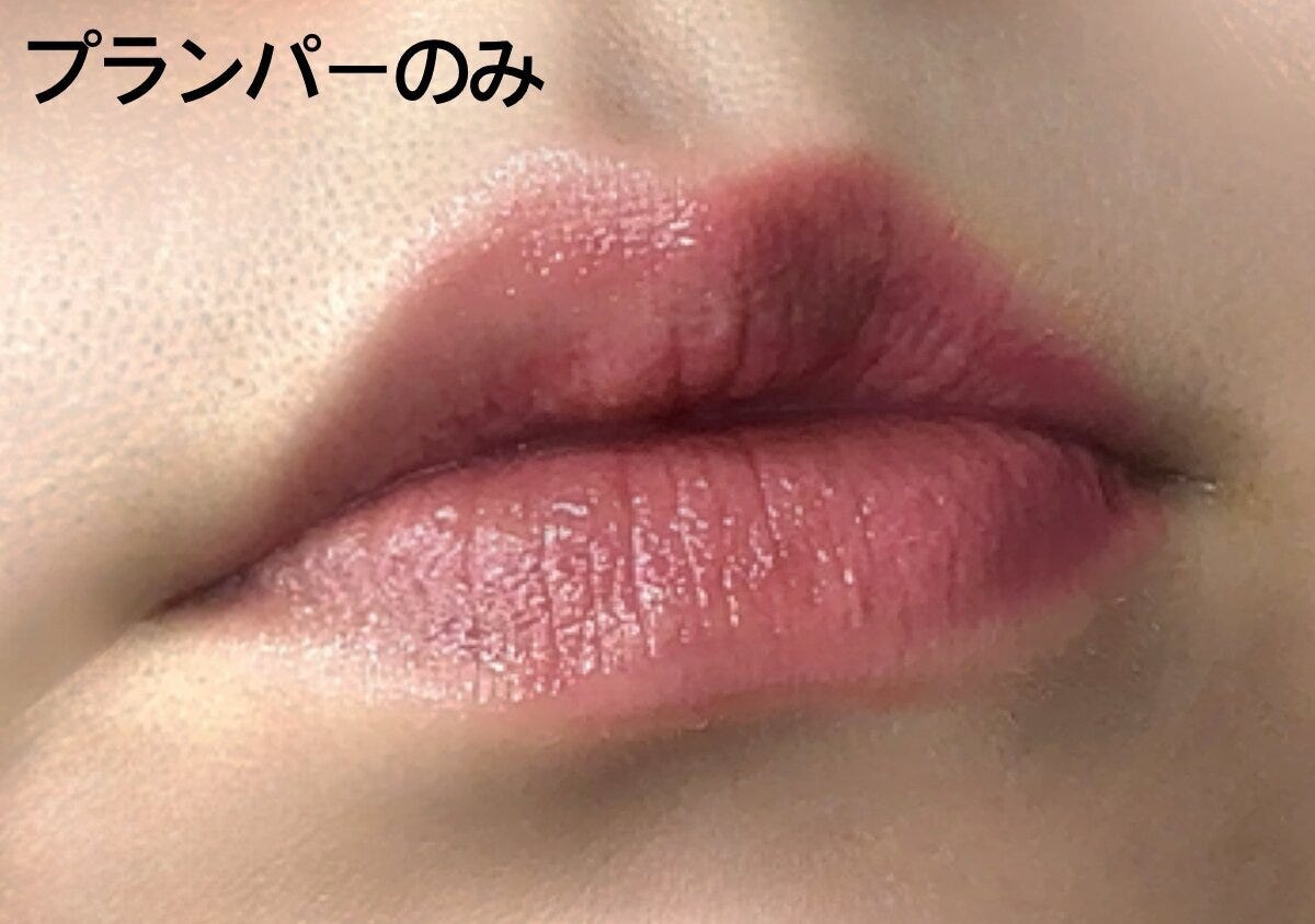 メアリス　リッププランパー　ローズピンク　＜リップグロス＞　プランパーのみ使用例