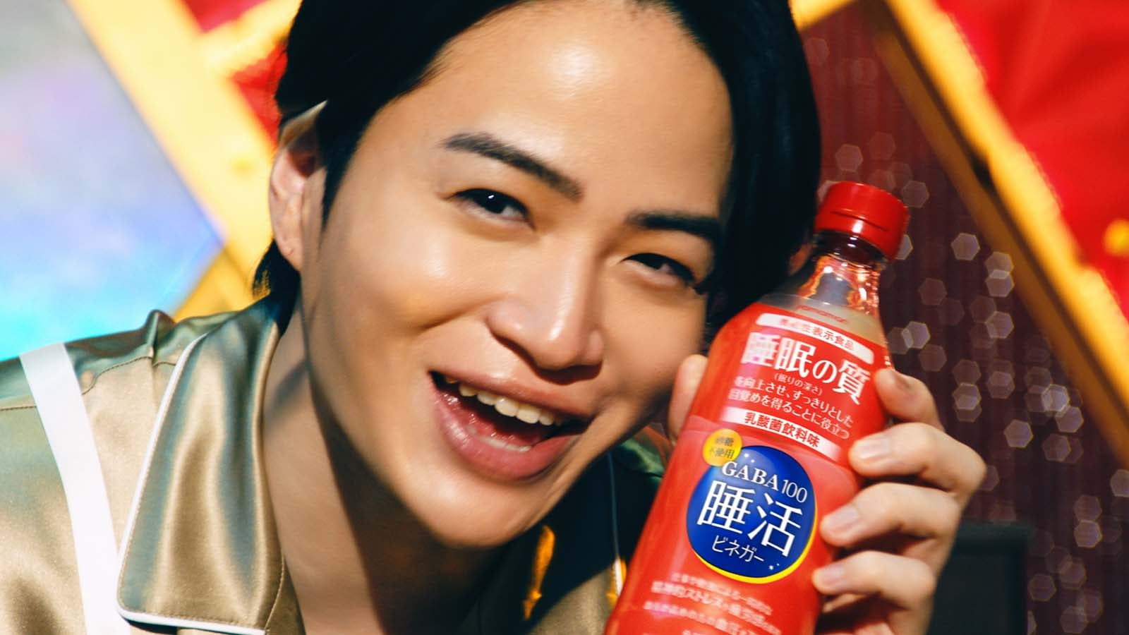 timeless 菊池風磨 GABA睡活ビネガー 等身大パネル 菊池風磨が“睡眠王”に!? 寝ながら変顔を見せる「睡活ビネガー