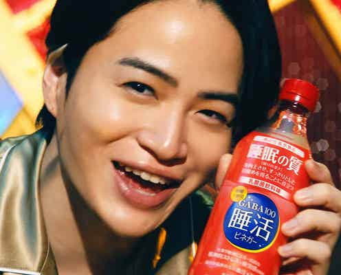 timelesz菊池風磨、新CMでパジャマ姿&変顔披露 メンバーを絶賛も