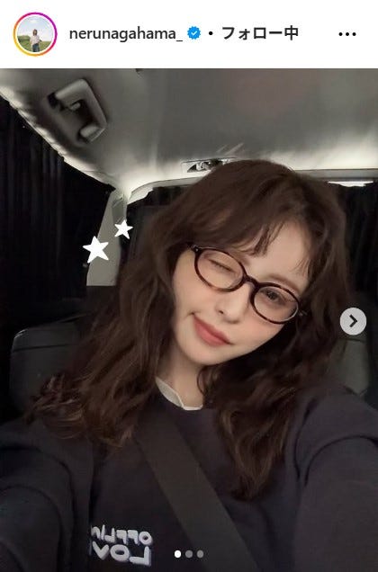 長濱ねるInstagramより