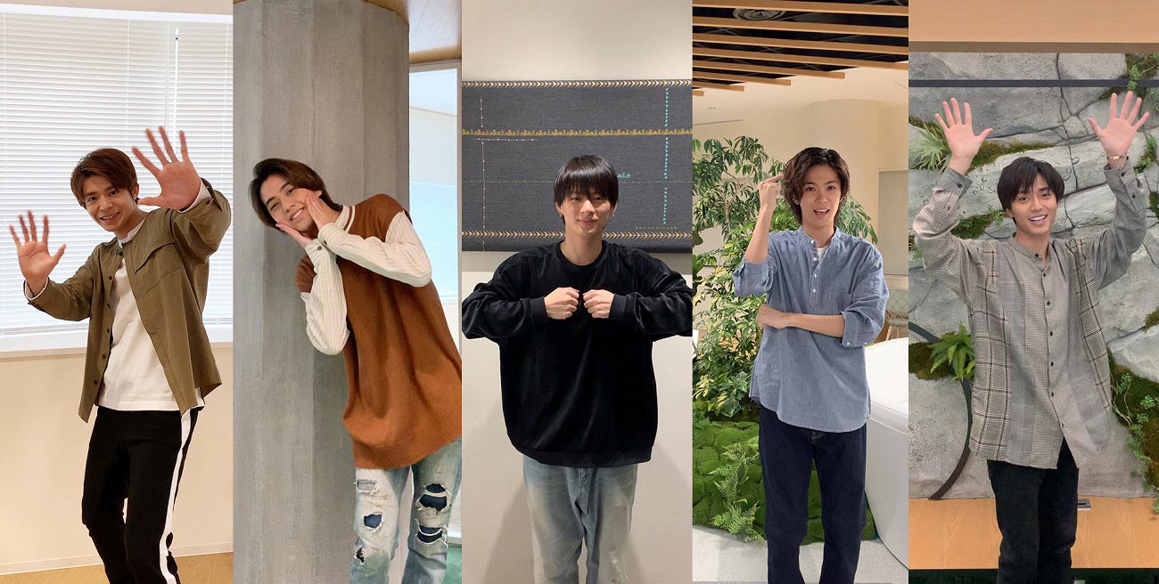 King ＆ Prince「WAになっておどろうプロジェクト」トップバッターで登場