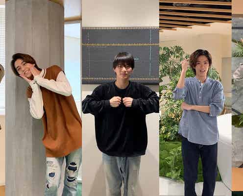 King & Prince「WAになっておどろうプロジェクト」トップバッターで登場