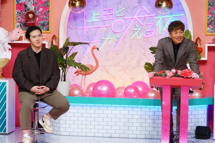 尾上松也、上田晋也 (C)日本テレビ