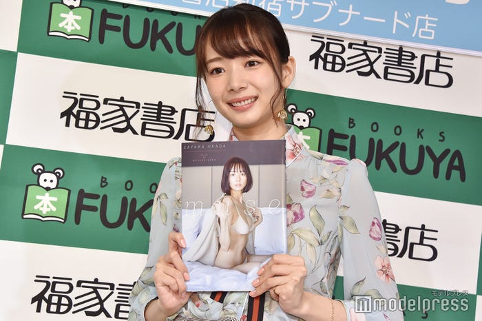 岡田紗佳(C)モデルプレス