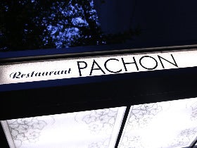 shop_5b19294159b6c2124a7ed99ac4f3d562.jp