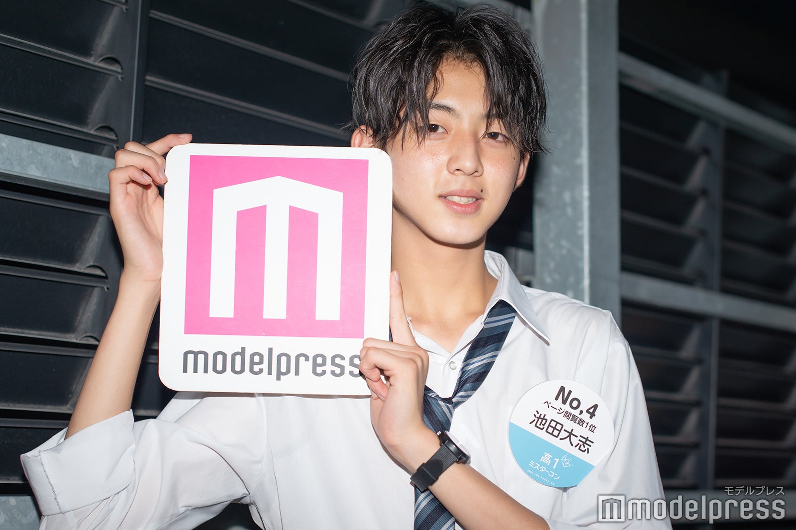 池田大志くん（C）モデルプレス