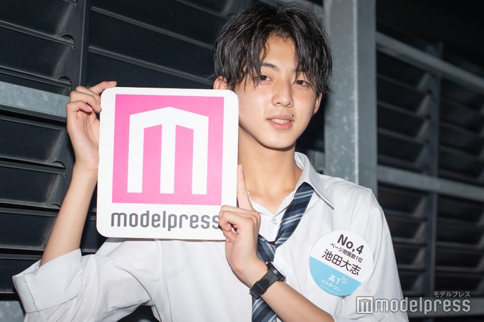 池田大志くん(C)モデルプレス