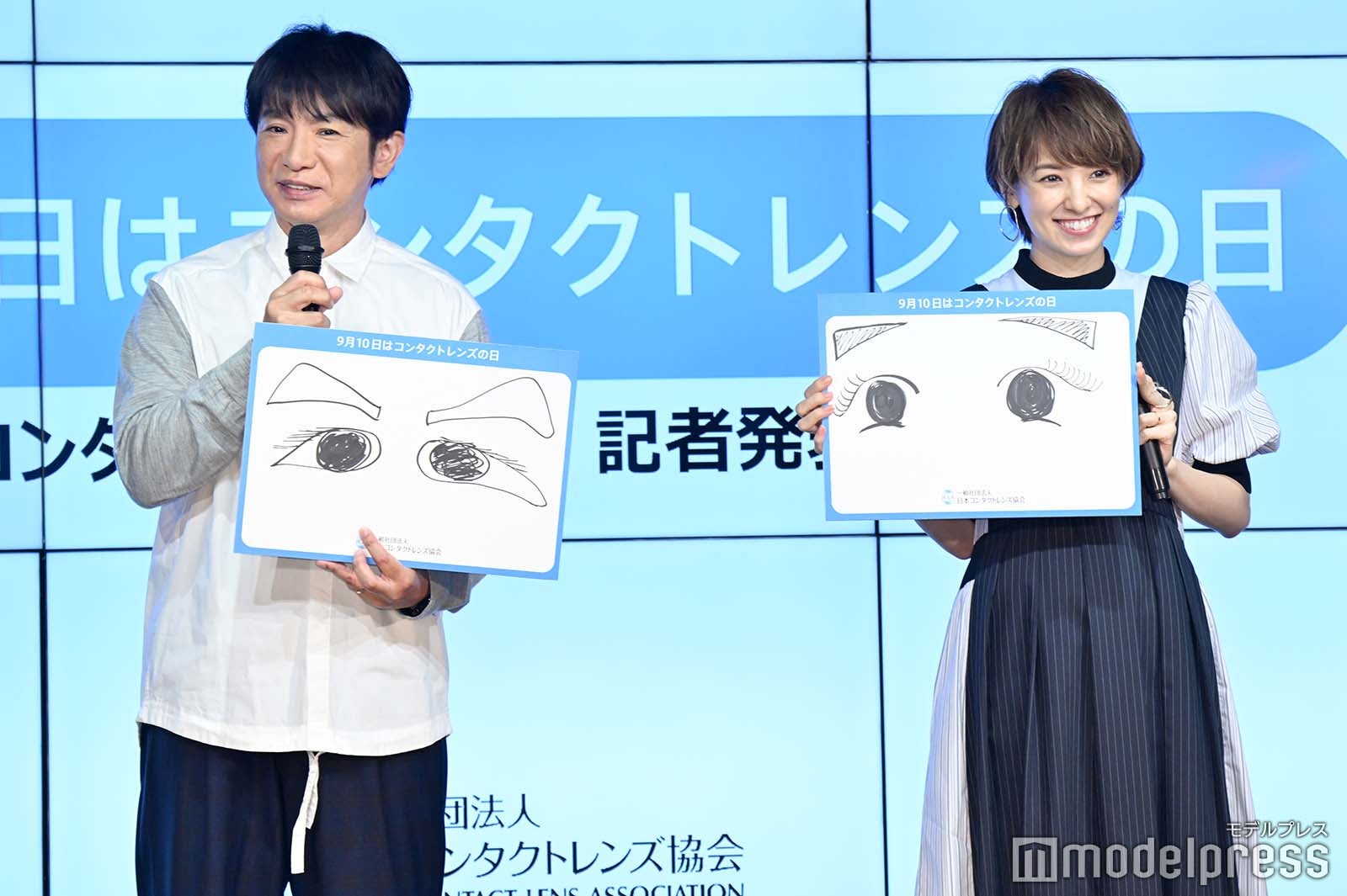 濱口優、南明奈 （C）モデルプレス