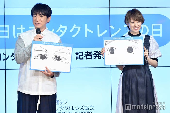 濱口優、南明奈 (C)モデルプレス