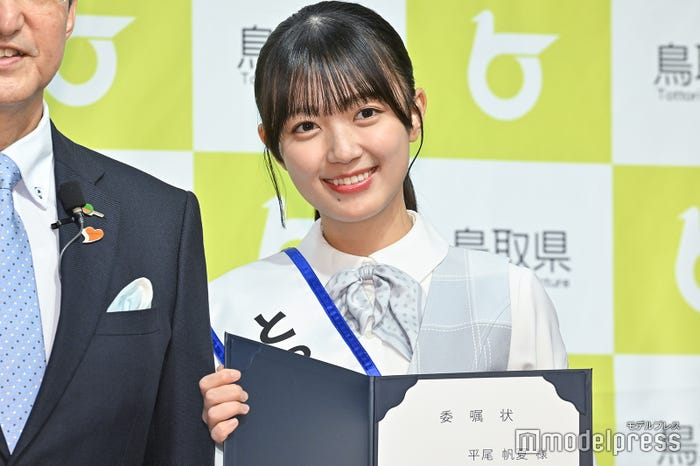 平尾帆夏(C)モデルプレス