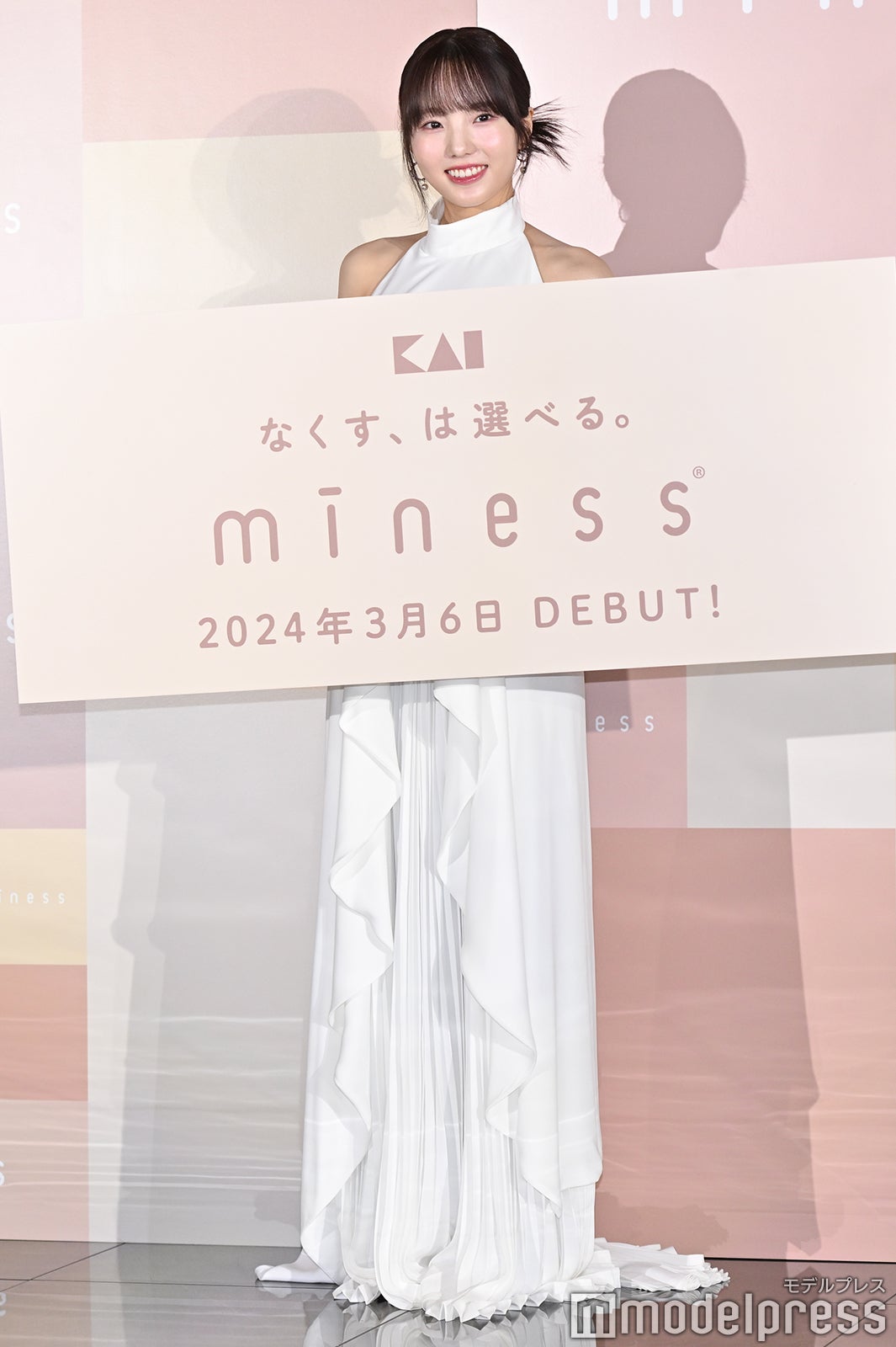 本田真凜（C）モデルプレス