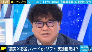カンニング竹山 被災地は今がチャンス 街がさらに発展するには 産業 が必要 モデルプレス カンニング竹山 被災地は今がチャンス 街がさらに発展するには 産業 が必要 モデルプレス