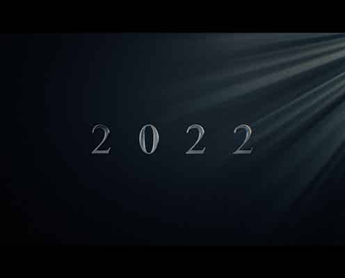 Mrs. GREEN APPLE、来春再始動「フェーズ2」開幕を発表